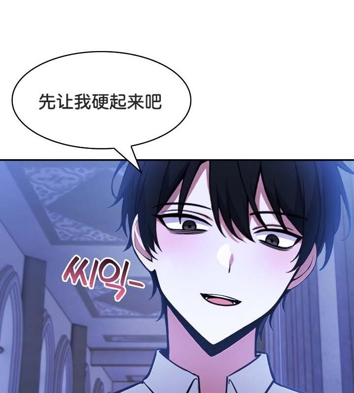 第112张
