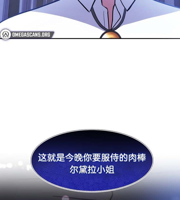 第114张