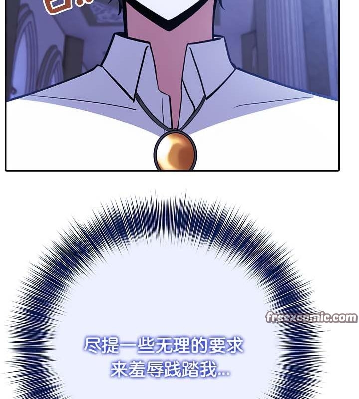 第32张