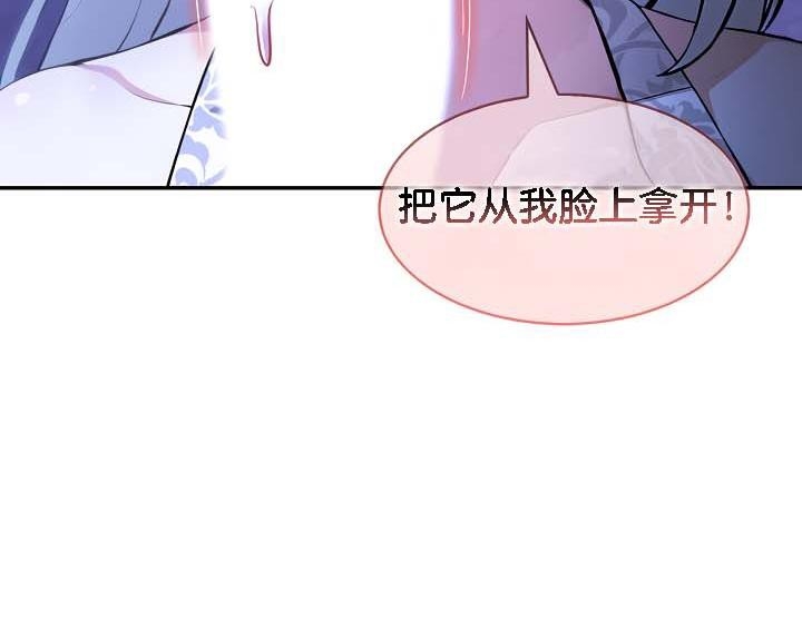 第39张