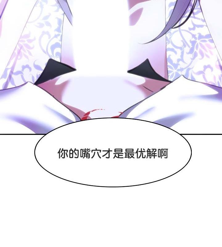 第52张