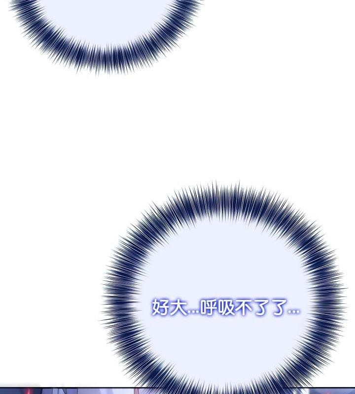 第71张
