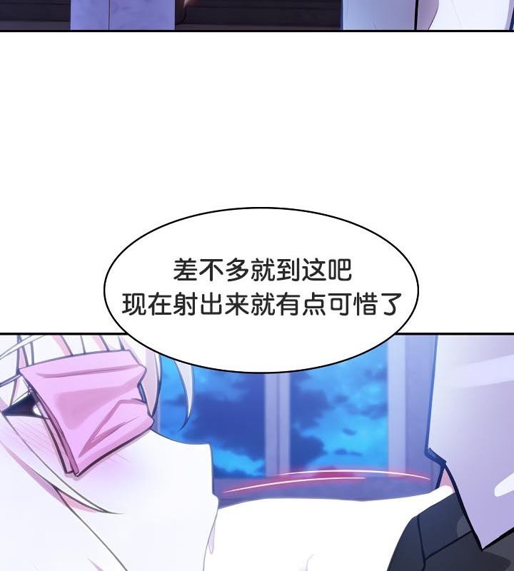 第81张