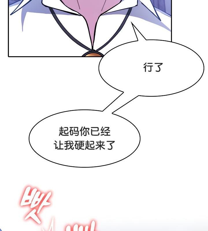 第91张