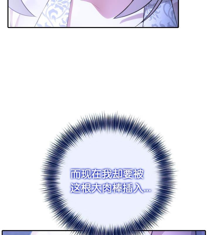 第96张