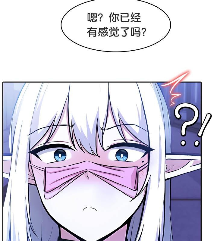 第99张