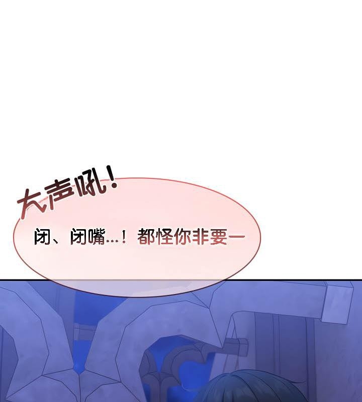 第101张