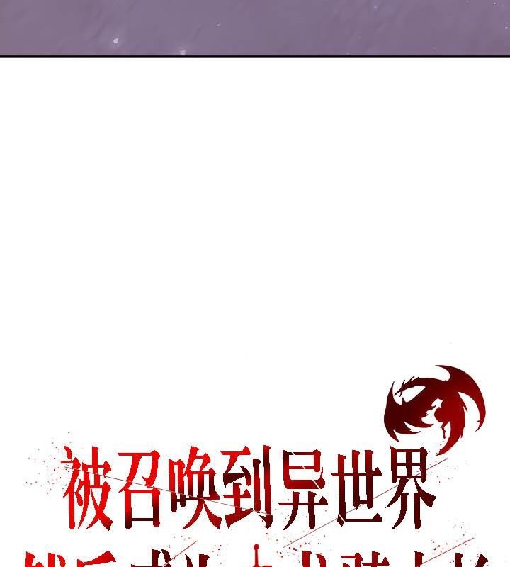 第105张