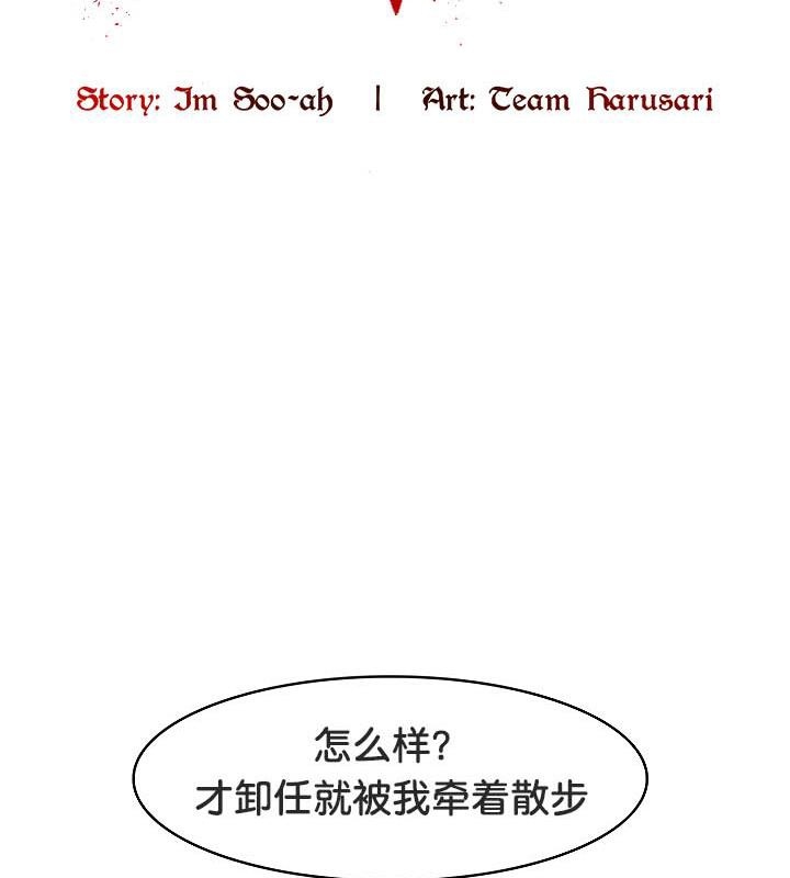 第107张