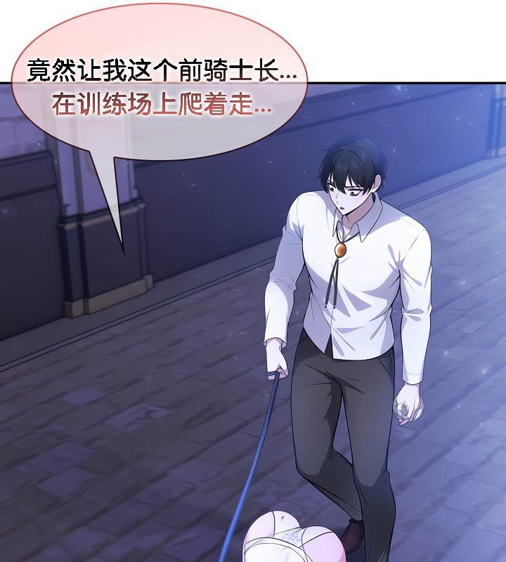 第9张