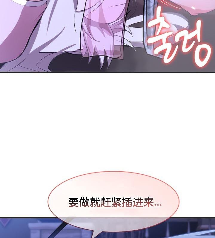 第12张