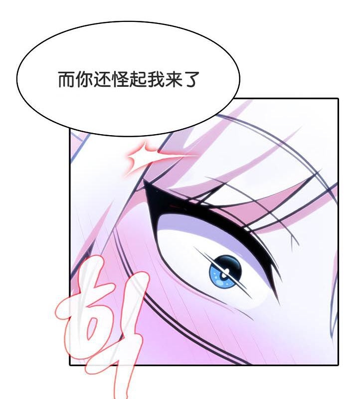 第33张
