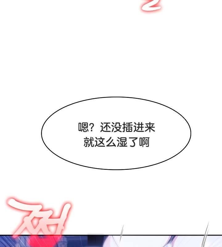 第42张