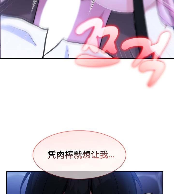 第53张