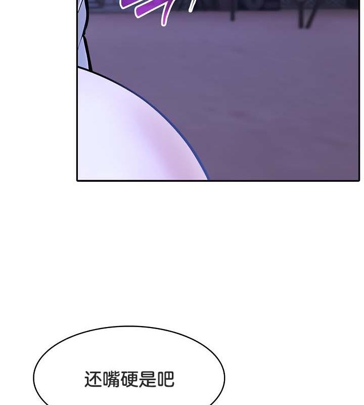 第56张