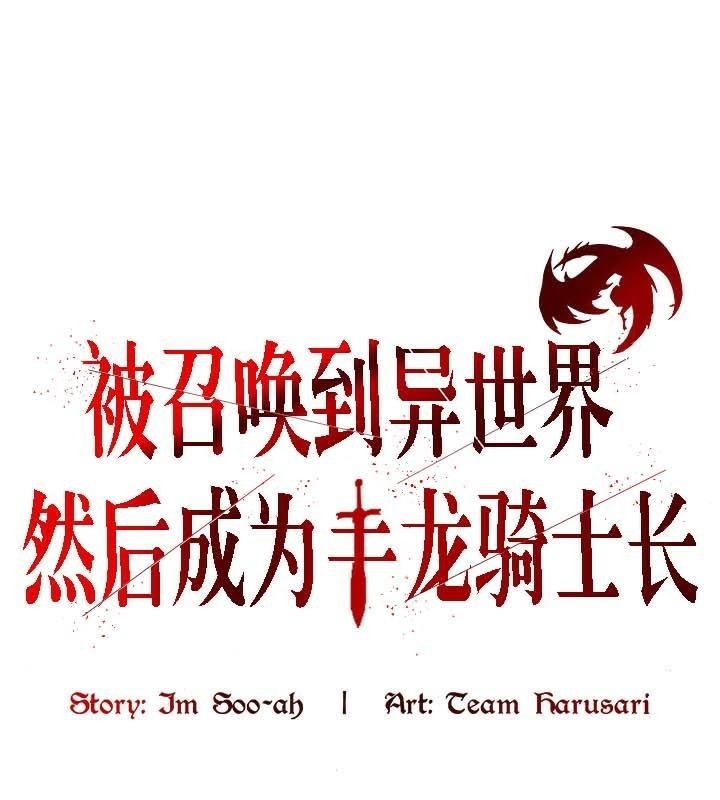 第8张