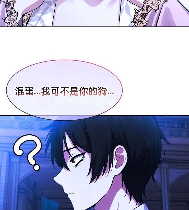 第42张