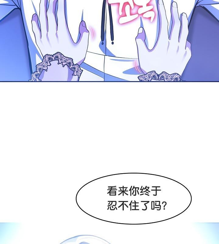 第53张