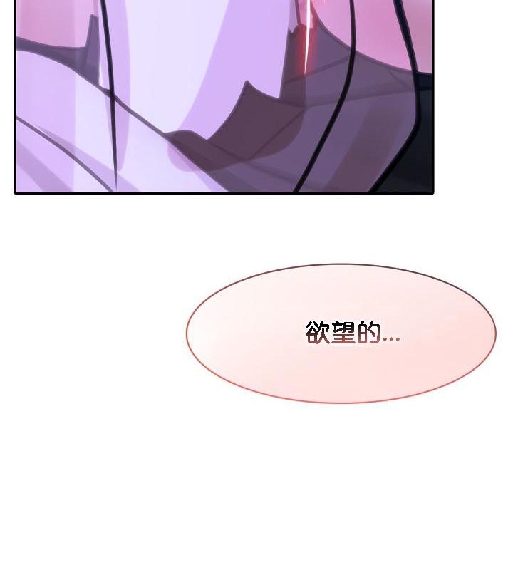 第66张