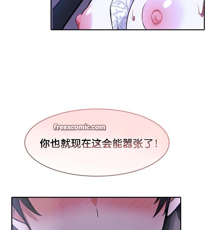 第72张