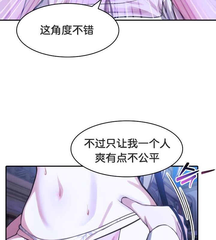 第80张