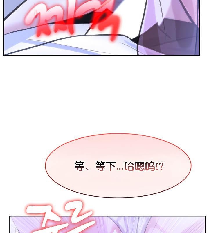 第93张