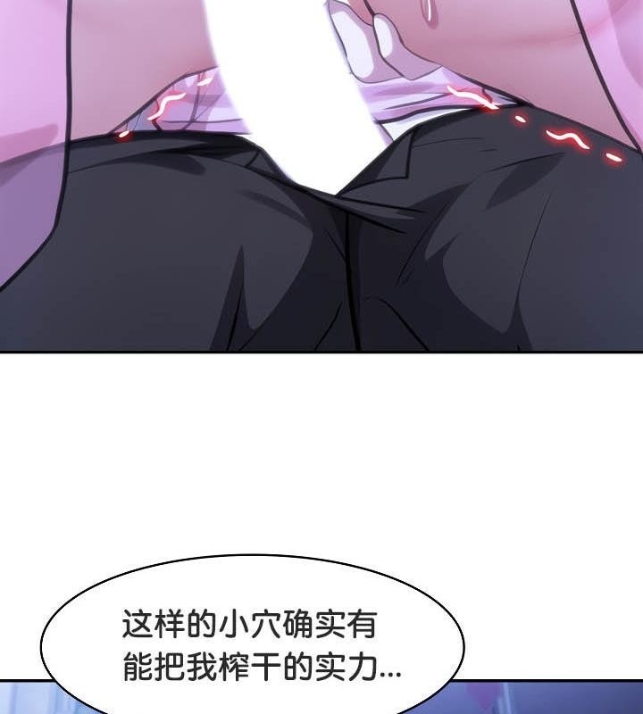 第113张