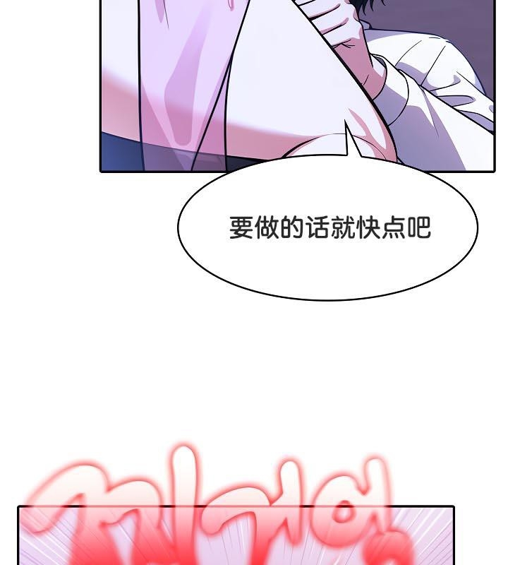 第133张