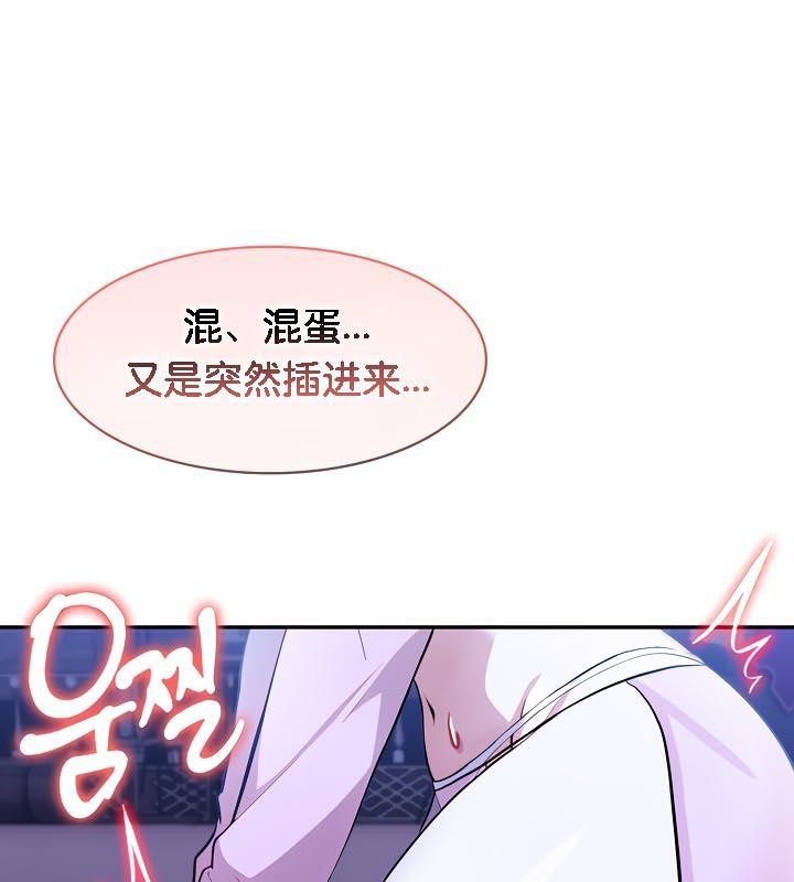 第150张