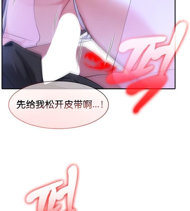 第13张
