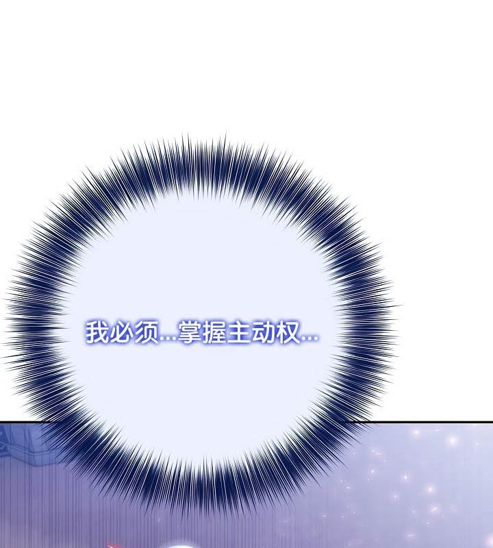 第32张