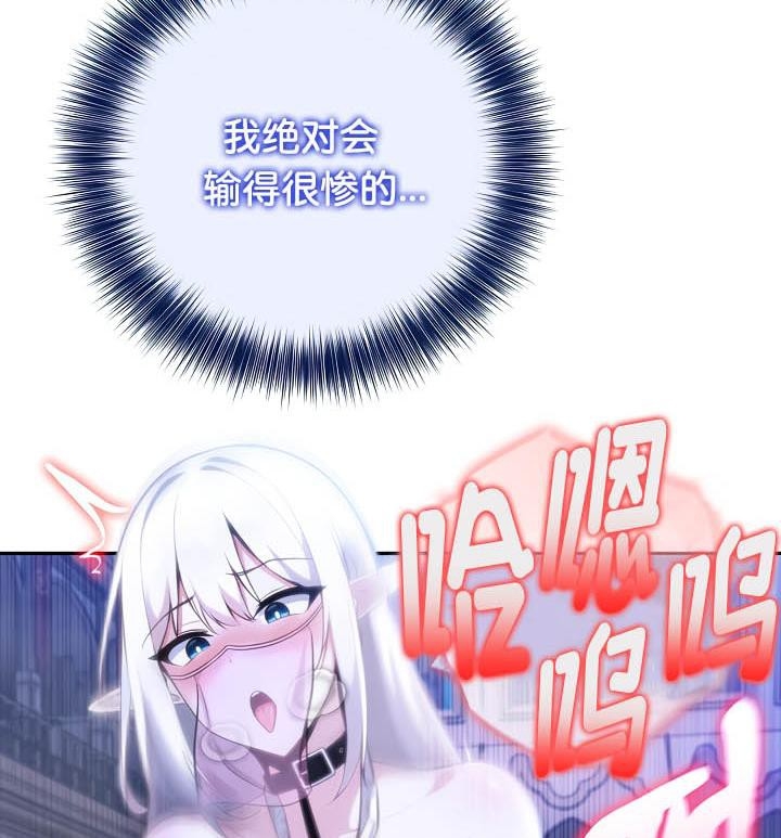 第40张