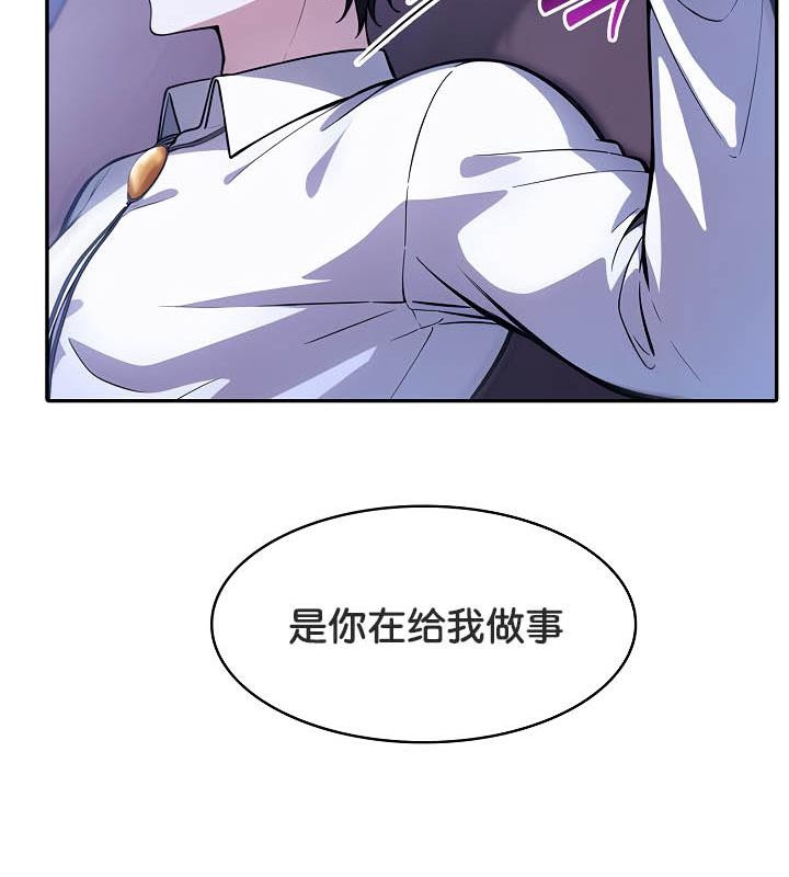 第46张