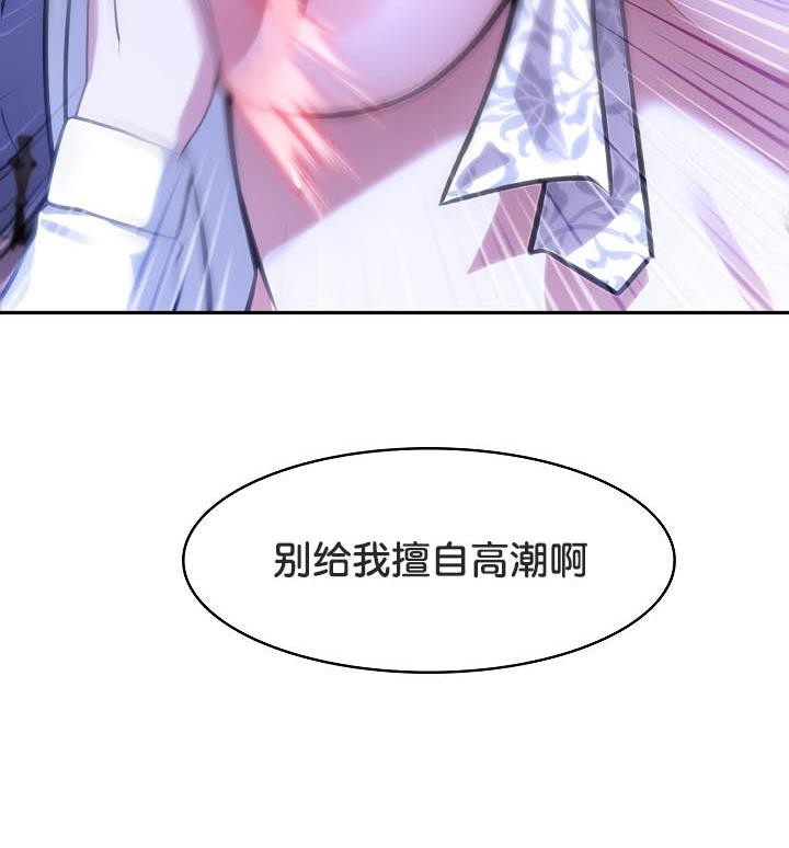 第50张