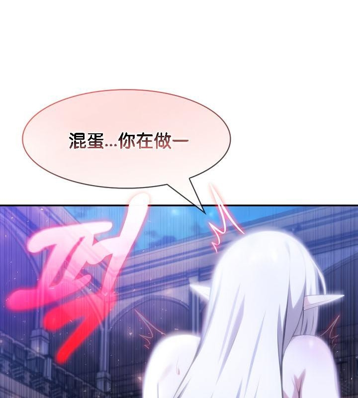 第63张