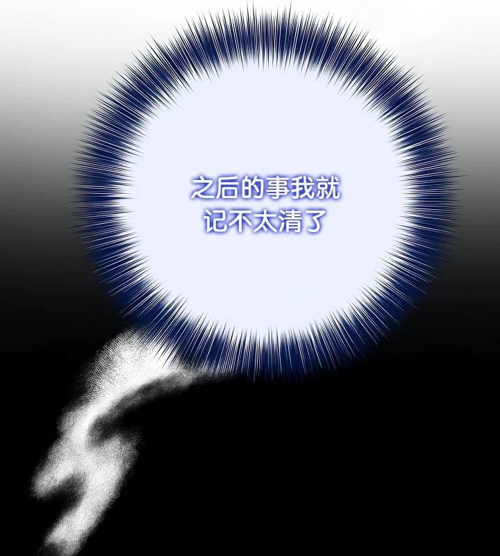 第83张