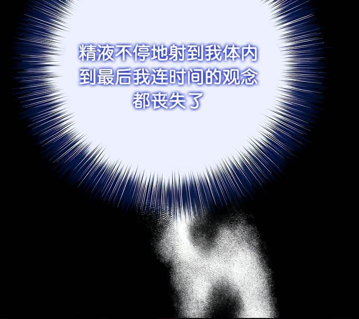 第104张