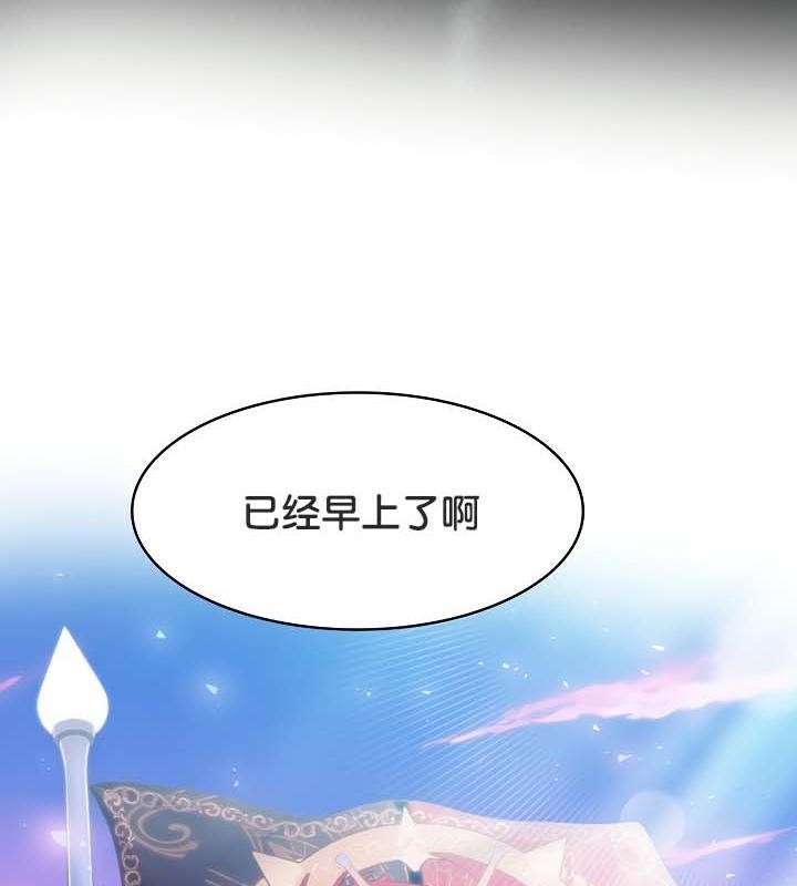 第120张