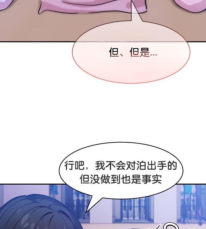 第141张