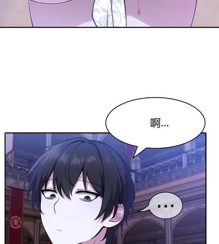 第156张