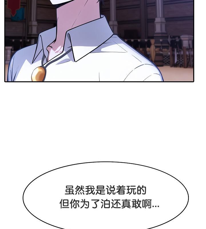 第3张