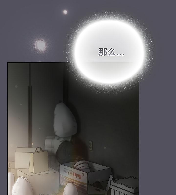 第68张