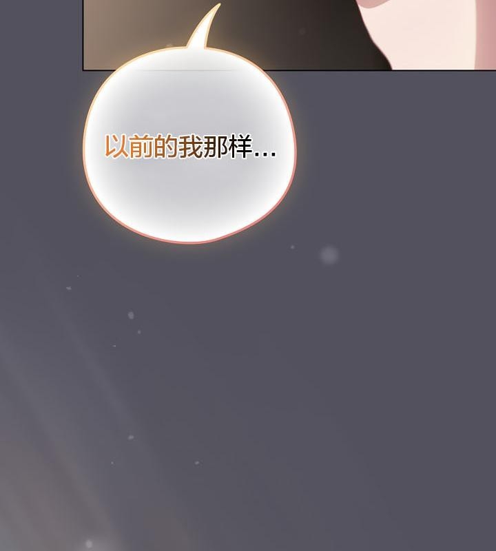 第79张
