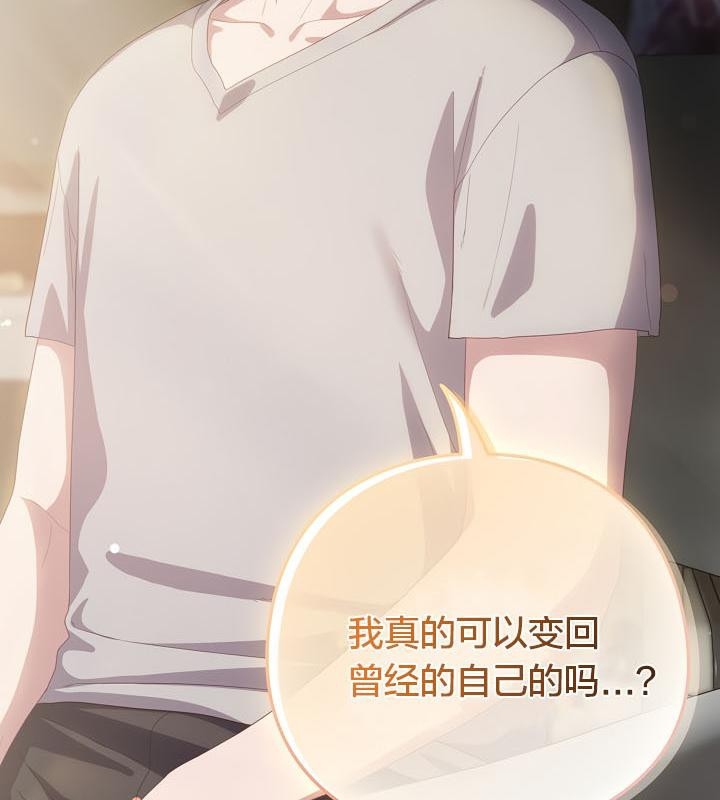 第86张