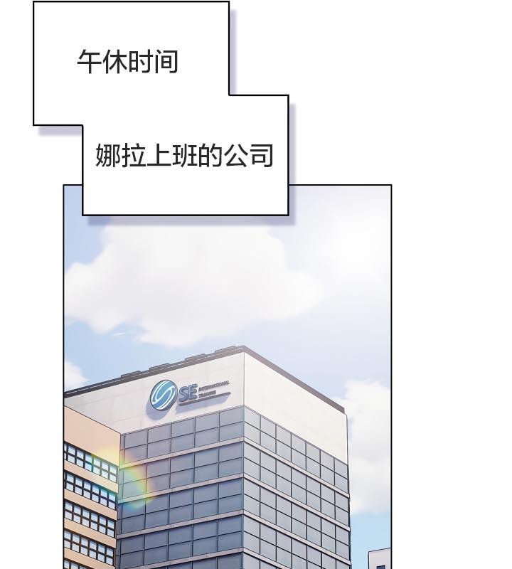 第119张