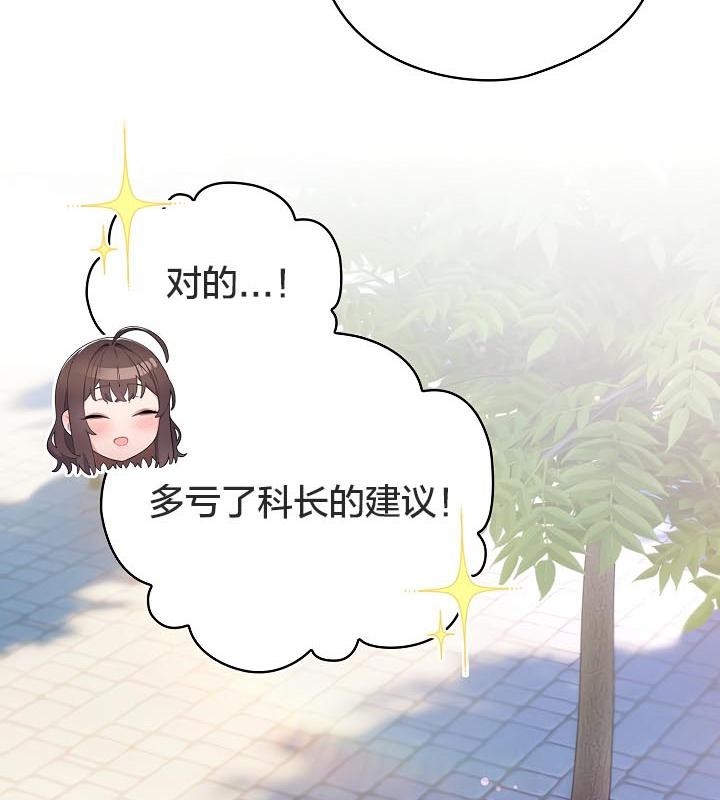 第133张