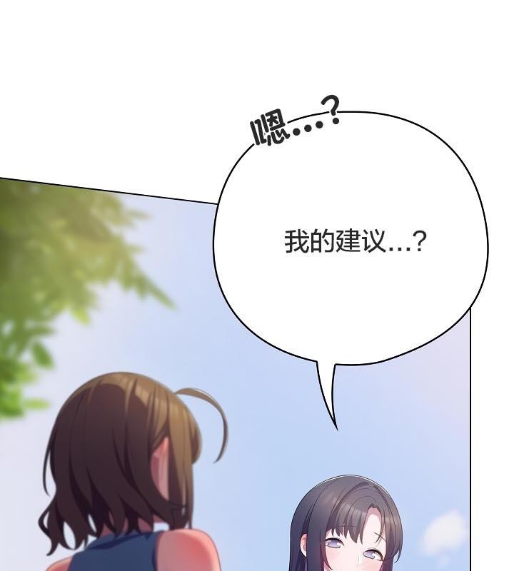 第140张