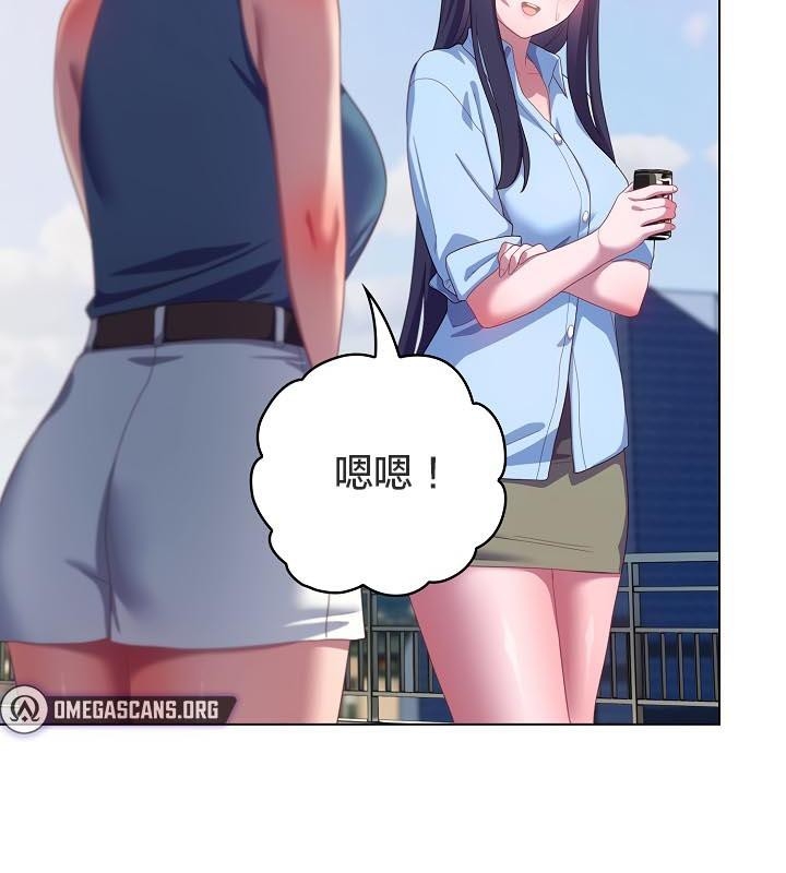 第142张