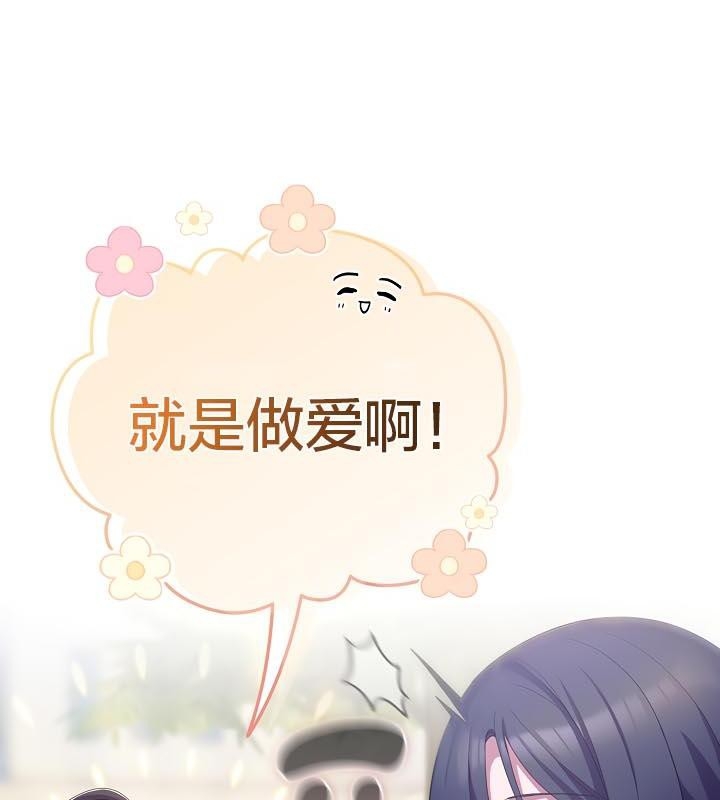 第143张