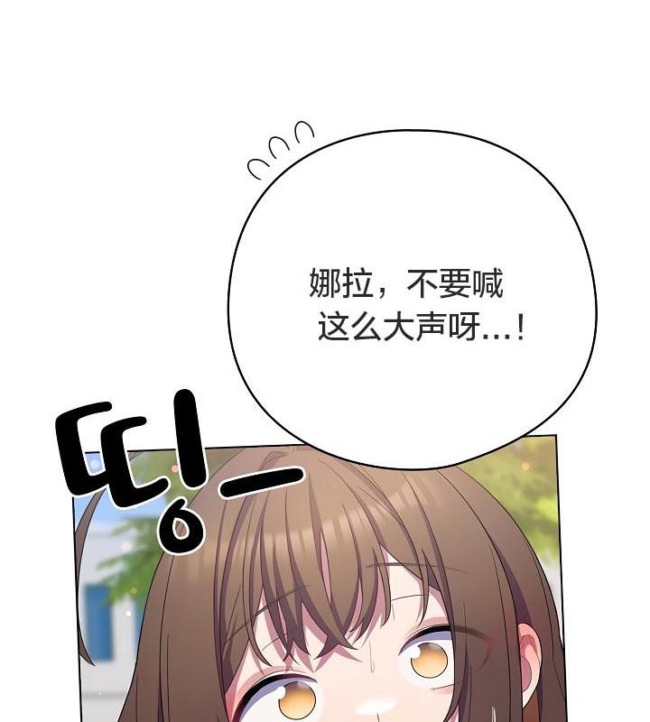 第149张
